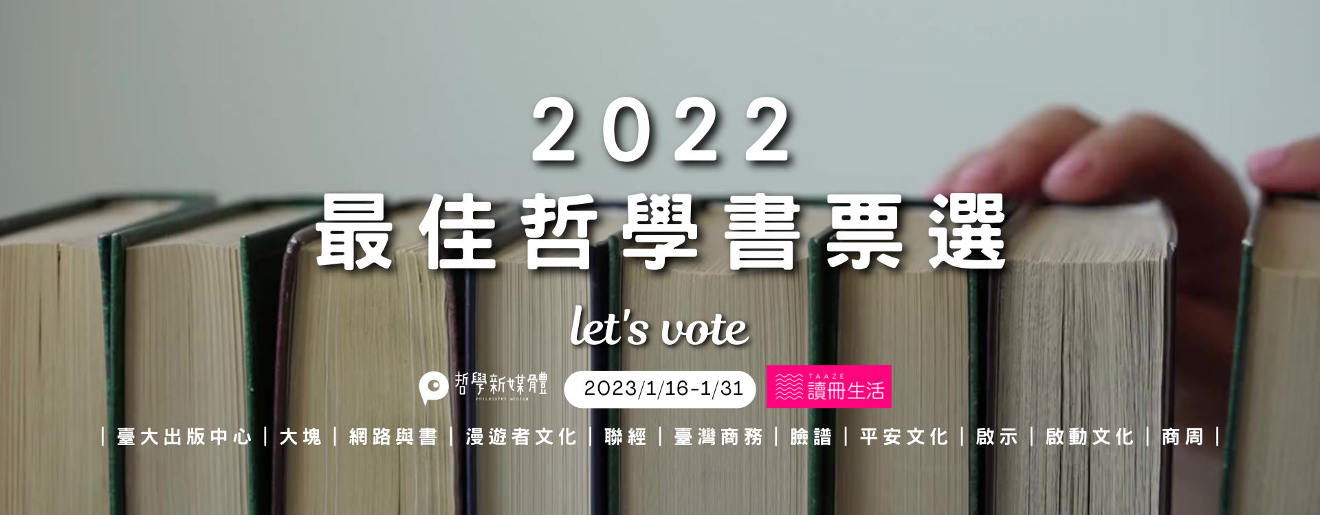 Amazon.co.jp: 週刊大衆 2022年10月17日・24日号[雑誌] eBook : 週刊大衆編集部: Kindleストア -  uniqueemployment.ca