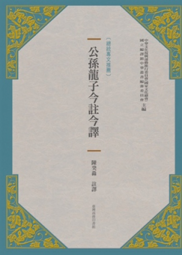 易經古書- Top 100件易經古書- 2025年5月更新- Taobao