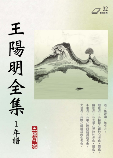 確率と哲学 | ティモシー・チルダーズ, 宮部賢志, 芦屋雄高 |本