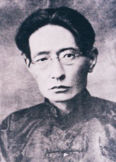 連橫 (1878 - 1936)