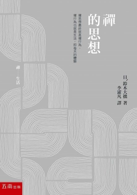 0010917886.jpg?itok=27VLs7GK
