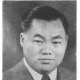 廖文奎(1905 - 1952)