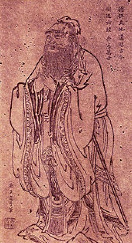 孔子，BC 551 - 479