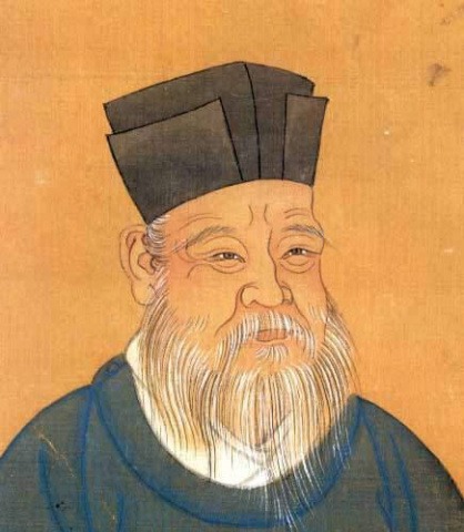 朱熹，1130 － 1200